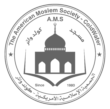 AMS 1